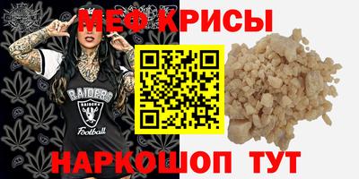 индика Заволжье