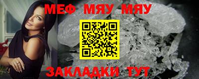 индика Заволжье