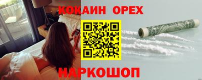 скорость mdpv Жуковский