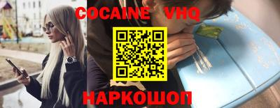 скорость mdpv Жуковский