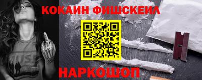 кокаин колумбия Аша