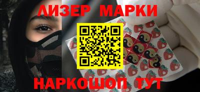 индика Заволжье