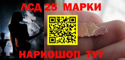 дурь Ачхой-Мартан