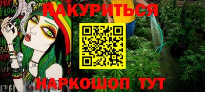скорость mdpv Жуковский