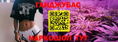 скорость mdpv Жуковский