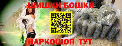 скорость mdpv Жуковский