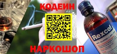 скорость mdpv Жуковский