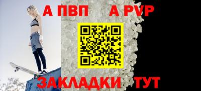 индика Заволжье