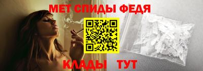 индика Заволжье
