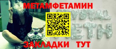 индика Заволжье