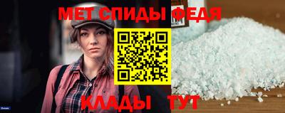 индика Заволжье