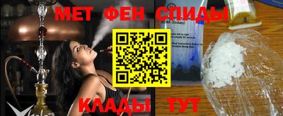 индика Заволжье