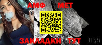 скорость mdpv Жуковский