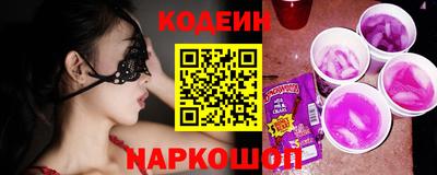 индика Заволжье