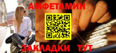 индика Заволжье