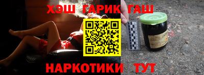 скорость mdpv Жуковский