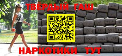 скорость mdpv Жуковский