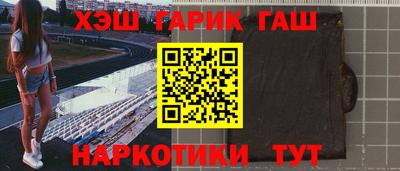 скорость mdpv Жуковский