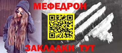 индика Заволжье