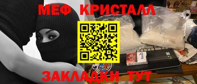 индика Заволжье