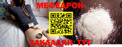 индика Заволжье