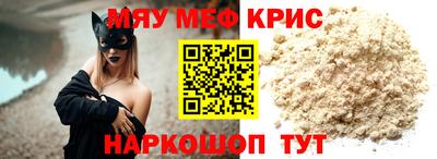 индика Заволжье